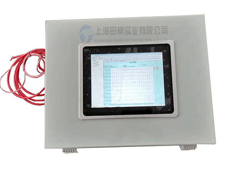 TF-FDV1.02智能型共晶點測試儀