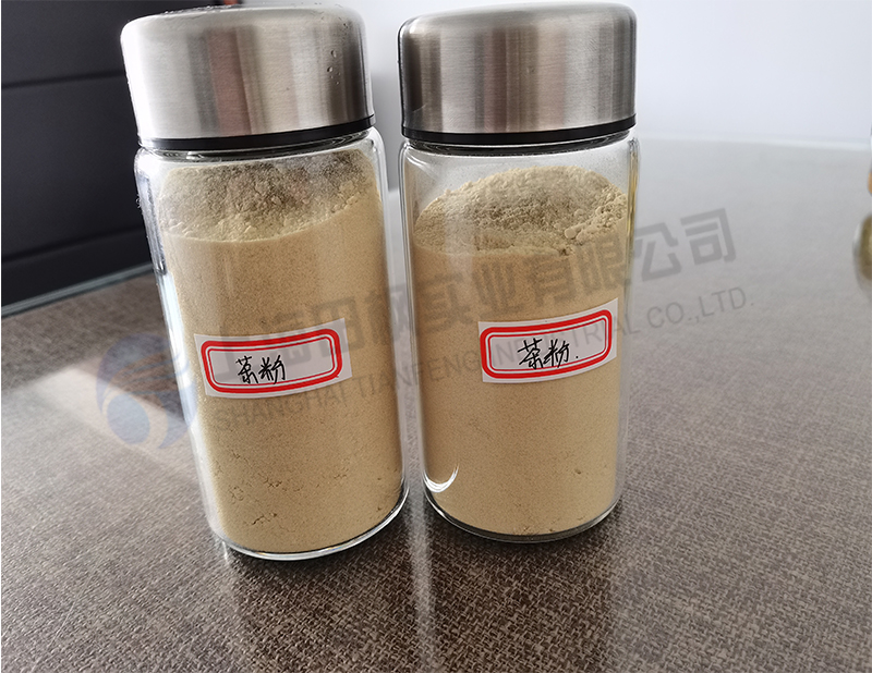 茶酚凍干，食品真空冷凍干燥機應用于茶酚凍干