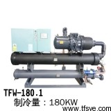 單螺桿式冷水機組TFW-180.1