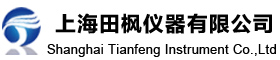 上海田楓：2018年國慶節放假通知